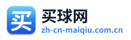 买球网